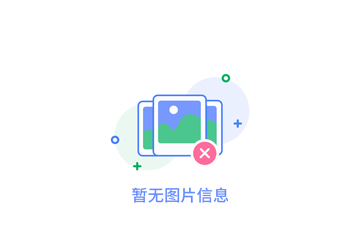 石材在四川园林景观设计中的重要性